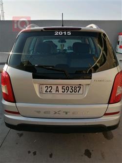 سانغ يونغ ريكستون